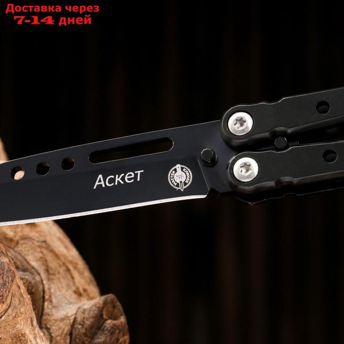 Нож-бабочка "Аскет" сталь - 420, рукоять - сталь, 20 см - фото 5 - id-p209301899