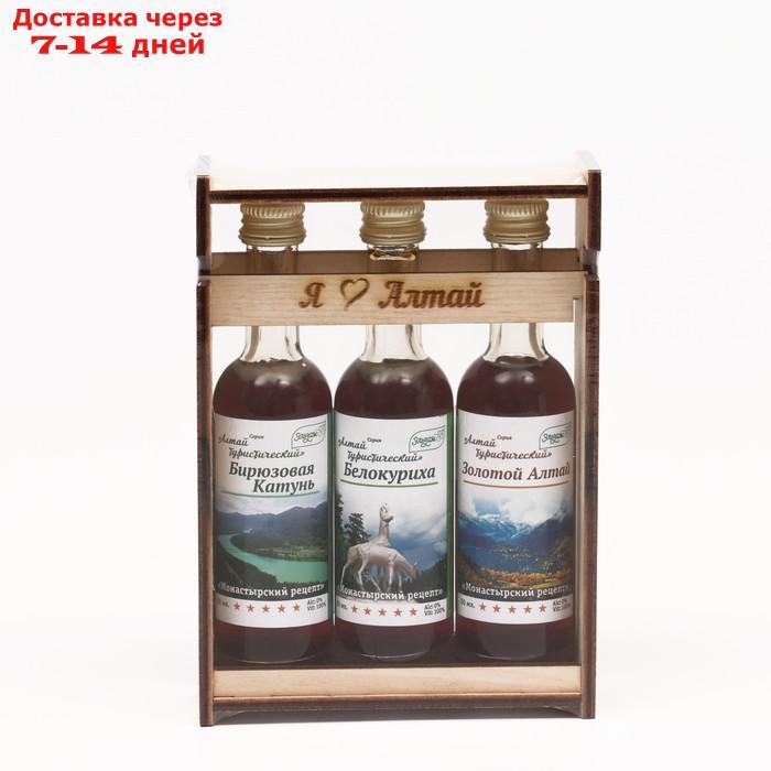 Набор эликсиров Алтай Туристический, 3 бутылки по 50 г - фото 2 - id-p209299940