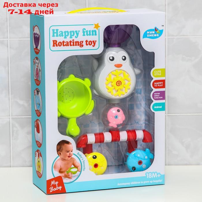 Набор игрушек для игры в ванне "Пингвинчик МАХ - мельница" - фото 4 - id-p209298949