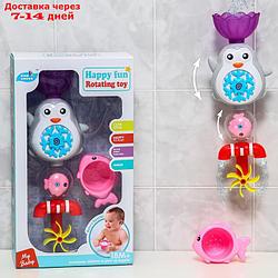 Набор игрушек для игры в ванне "Пингвинчик - мельница"