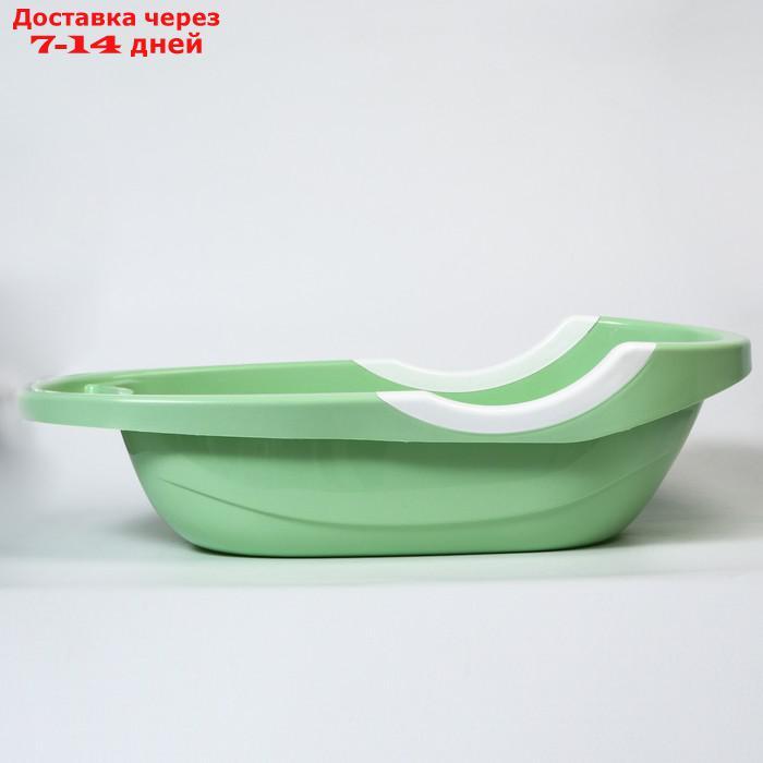 Набор для купания детский, цвет светло-зеленый - фото 2 - id-p209296961