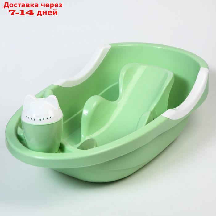 Набор для купания детский, цвет светло-зеленый - фото 5 - id-p209296961