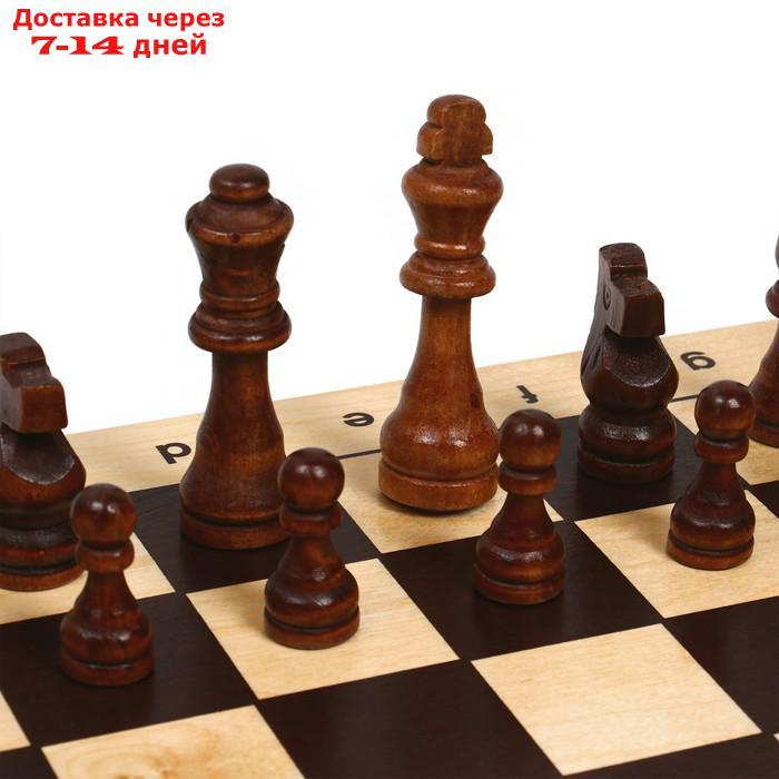 Шахматы гроссмейстерские (доска дерево 43х43 см, фигуры дерево, король h=9 см) ) - фото 4 - id-p209297956