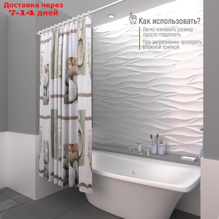 Штора для ванной комнаты Доляна "Гармония", 180×180 см, EVA - фото 4 - id-p209295993