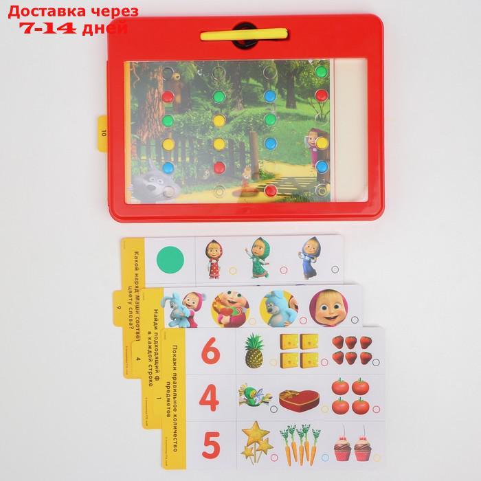 Магнитный планшет для рисования, обучающий с карточками Маша и Медведь - фото 3 - id-p209304918