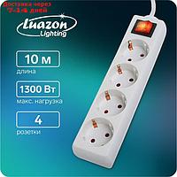 Удлинитель Luazon Lighting, 4 розетки, 10 м, 6 А, 1300 Вт, 3х0.75 мм2, с з/к, с выкл., Б