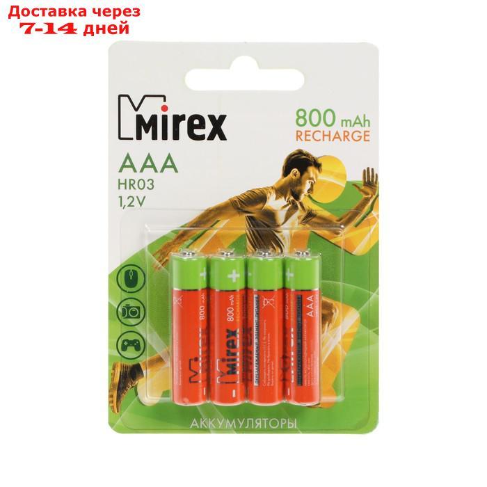 Аккумулятор Mirex, Ni-Mh, AAA, HR03-4BL, 1.2В, 800 мАч, блистер, 4 шт. - фото 3 - id-p209305916