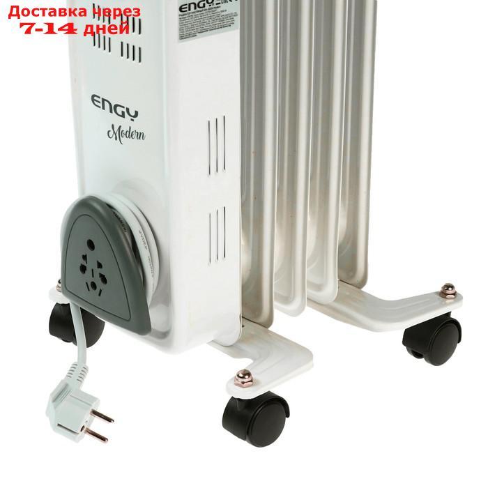 Радиатор ENGY EN-2205 Modern, масляный, 1000 Вт, 5 секций, белый - фото 4 - id-p209294084