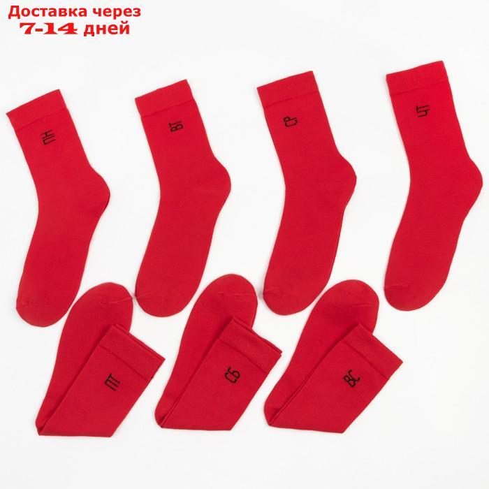 Набор мужских носков KAFTAN "В ожидании" 7 пар, р-р 41-44 (27-29 см) - фото 2 - id-p209299971