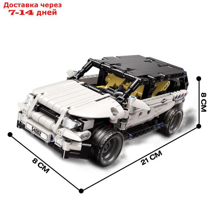 Конструктор радиоуправляемый "Спорткар", 415 деталей - фото 2 - id-p209297980