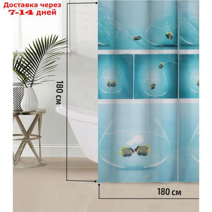 Штора для ванной комнаты Доляна "Аквариум", 180×180 см, EVA - фото 2 - id-p209296019