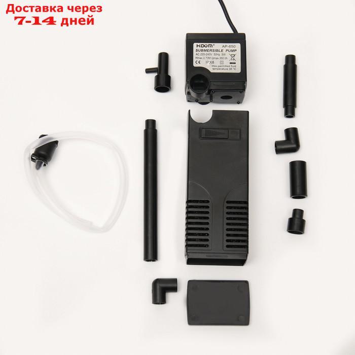 Внутренний фильтр Hidom AP-650L, 350 л/ч, 5 Вт, с дождевальной флейтой - фото 3 - id-p209304942