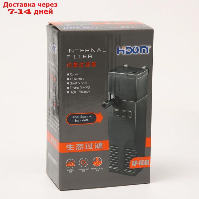 Внутренний фильтр Hidom AP-650L, 350 л/ч, 5 Вт, с дождевальной флейтой - фото 7 - id-p209304942