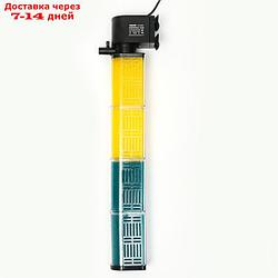 Внутренний фильтр Hidom AP-2000F, 1600 л/ч, 30 Вт, четырёхкамерный