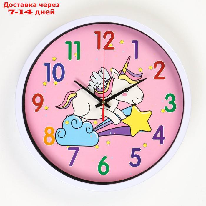 Часы настенные, серия: Детские, "Единорожка", дискретный ход, d=30 см, АА - фото 1 - id-p209302975