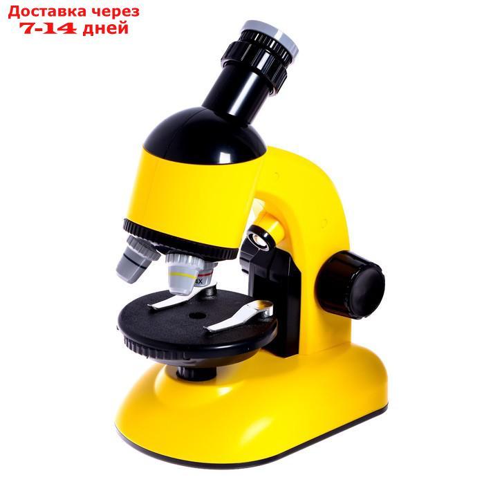 Микроскоп детский "Юный ученый" кратность х100, х400, х1200, подсветка, цвет жёлтый - фото 3 - id-p209295048