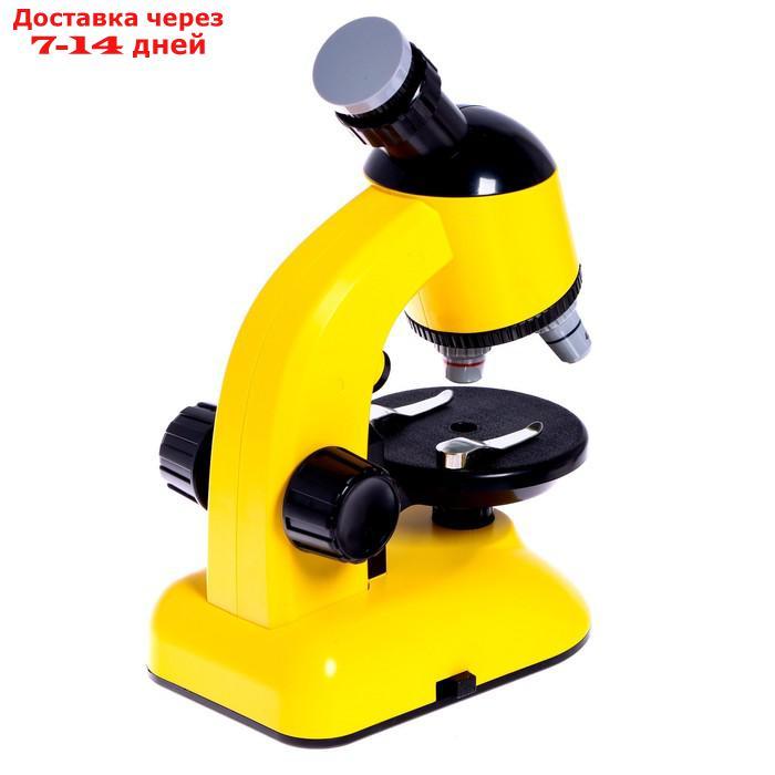 Микроскоп детский "Юный ученый" кратность х100, х400, х1200, подсветка, цвет жёлтый - фото 5 - id-p209295048