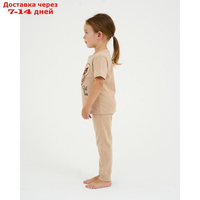 Пижама (футболка, брюки) KAFTAN "Lion" рост 122-128 (34) - фото 2 - id-p209299006