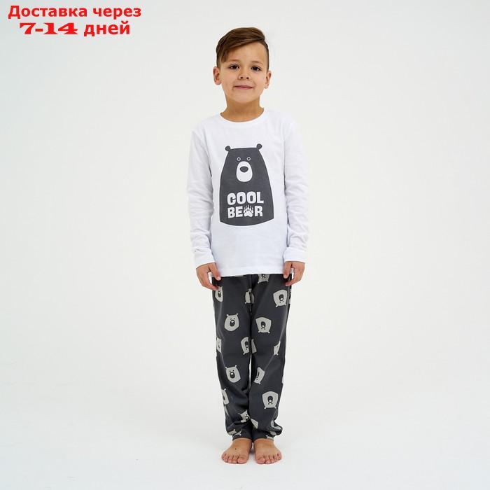 Пижама детская (джемпер, брюки) KAFTAN "Bear" р.30 (98-104) - фото 1 - id-p209299007