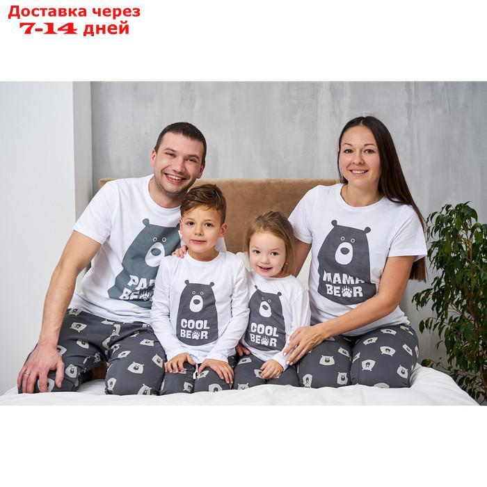 Пижама детская (джемпер, брюки) KAFTAN "Bear" р.30 (98-104) - фото 6 - id-p209299007