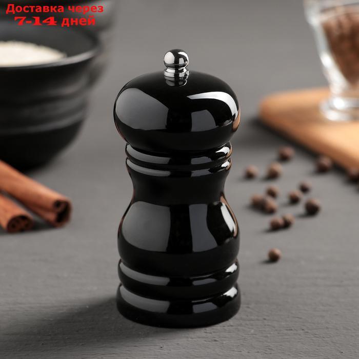 Мельница для соли и перца "Краски" 11 см, цвет чёрный - фото 1 - id-p209300006