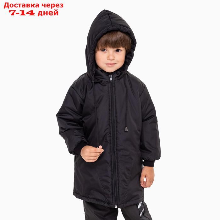 Куртка для мальчика, цвет чёрный, рост 74-80 см - фото 4 - id-p209305953