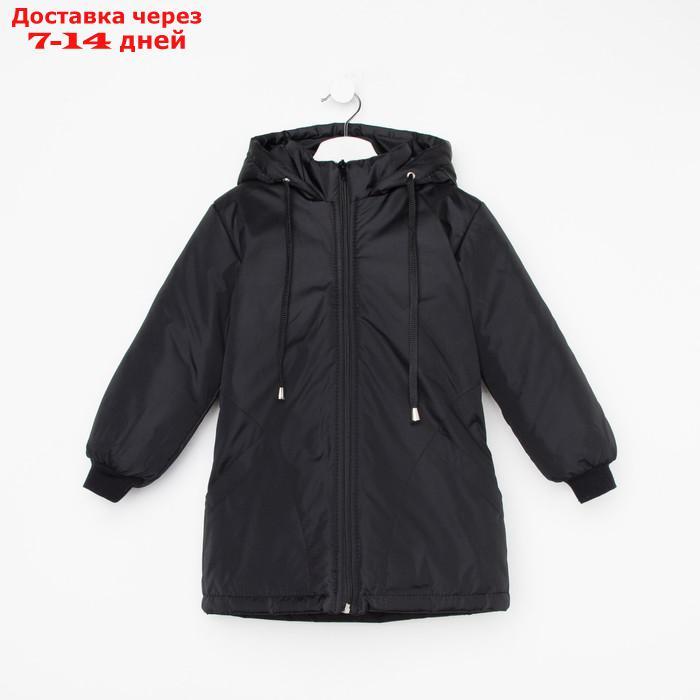 Куртка для мальчика, цвет чёрный, рост 74-80 см - фото 7 - id-p209305953