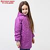 Куртка для девочки, цвет сиреневый, рост 104-110 см, фото 5