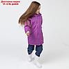 Куртка для девочки, цвет сиреневый, рост 104-110 см, фото 6