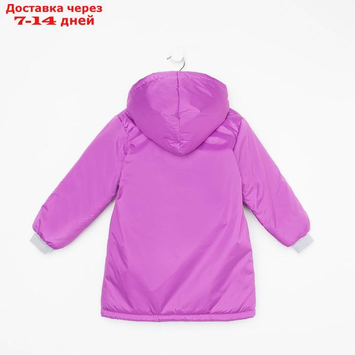 Куртка для девочки, цвет сиреневый, рост 104-110 см - фото 9 - id-p209305954