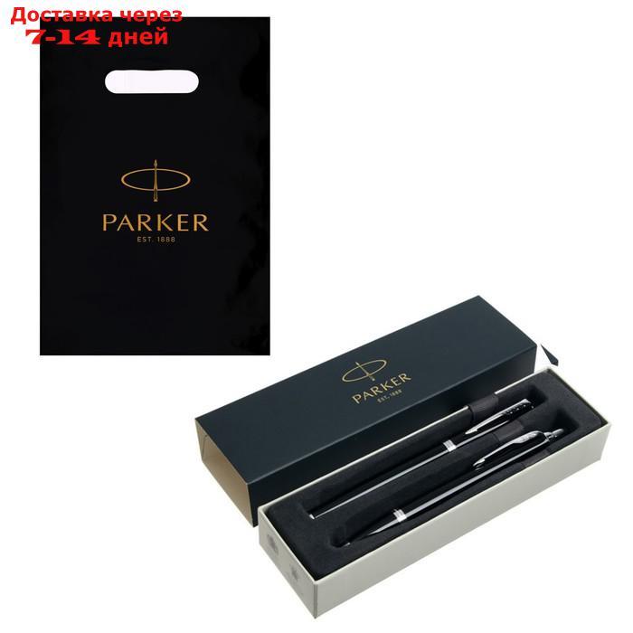 Набор Parker IM Core FK221 Black CT, ручка перьевая, ручка шариковая, подарочная коробка. - фото 1 - id-p209300992
