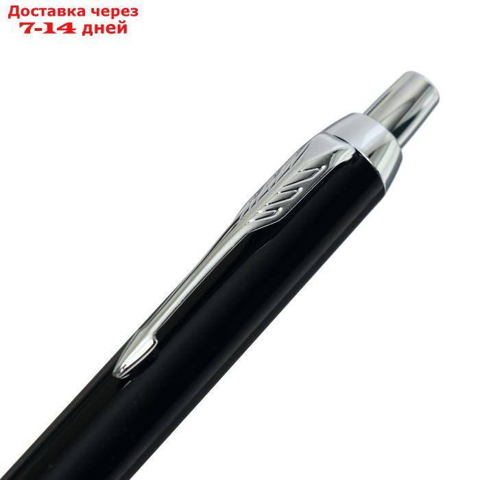 Набор Parker IM Core FK221 Black CT, ручка перьевая, ручка шариковая, подарочная коробка. - фото 10 - id-p209300992
