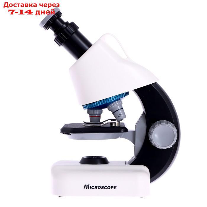Микроскоп детский "Набор биолога в чемодане" кратность х40, х100, х640, подсветка, цвет белый - фото 5 - id-p209295049