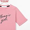 Пижама (футболка, брюки) KAFTAN "Pink" рост  134-140 (36), фото 9