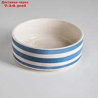 Миска керамическая "Полоски", 10,5 х 4 см, 180 мл, синяя