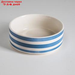 Миска керамическая "Полоски", 10,5 х 4 см, 180 мл, синяя