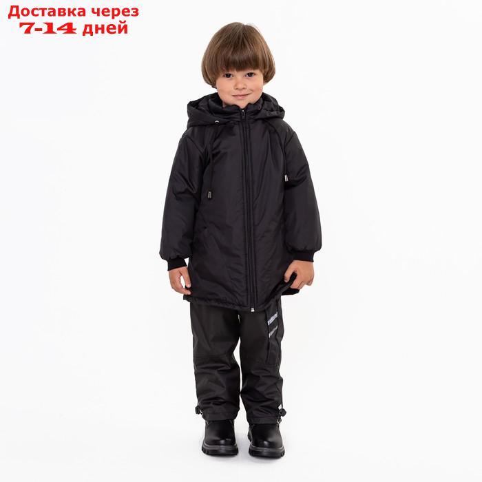 Куртка для мальчика, цвет чёрный, рост 86-92 см - фото 1 - id-p209305963