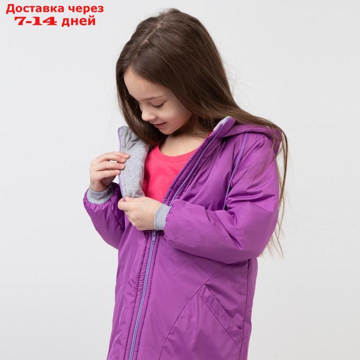 Куртка для девочки, цвет сиреневый, рост 86-92 см - фото 5 - id-p209305965
