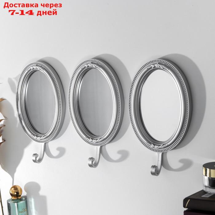 Крючки декоративные с зеркалом "Любовь" набор 3 шт 23,5х41,5 см - фото 1 - id-p209302996
