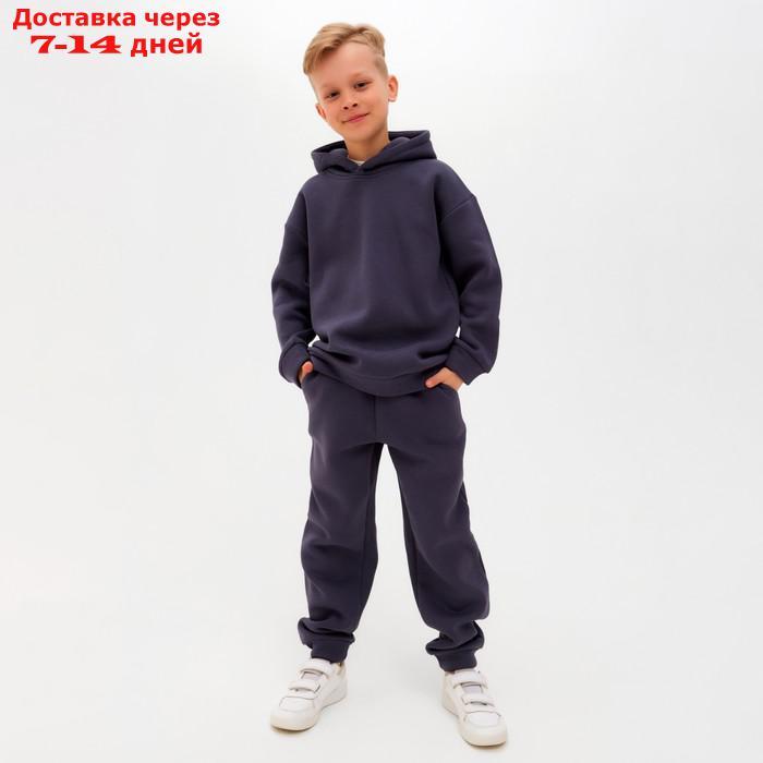 Костюм для мальчика MINAKU: Basic Line KIDS цвет серый, рост 104