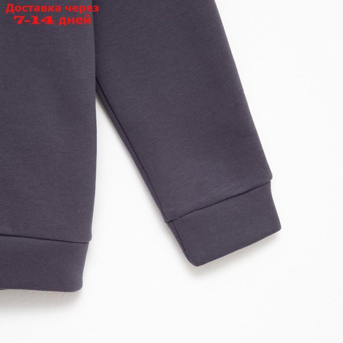 Костюм для мальчика MINAKU: Basic Line KIDS цвет серый, рост 104 - фото 10 - id-p209305974