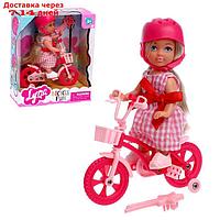 Кукла малышка "Lyna на велопрогулке" с велосипедом и аксессуарами, МИКС