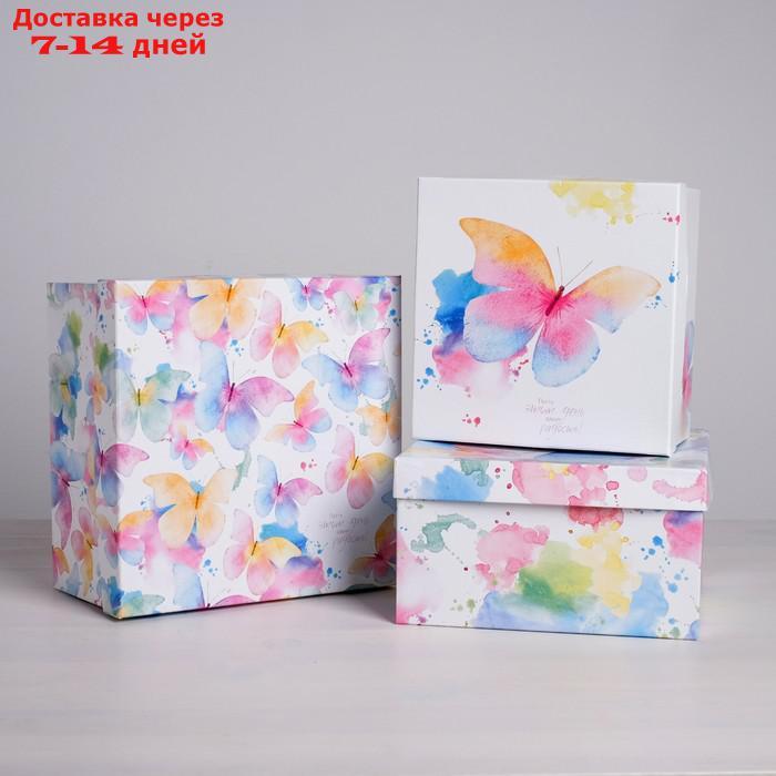 Набор подарочных коробок 3 в 1 "Акварельные бабочки", 18 х 18 х 10 - 22 х 22 х 12 см - фото 1 - id-p209296060