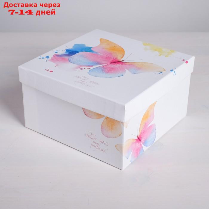 Набор подарочных коробок 3 в 1 "Акварельные бабочки", 18 х 18 х 10 - 22 х 22 х 12 см - фото 3 - id-p209296060