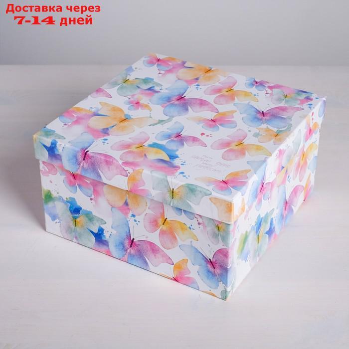Набор подарочных коробок 3 в 1 "Акварельные бабочки", 18 х 18 х 10 - 22 х 22 х 12 см - фото 4 - id-p209296060