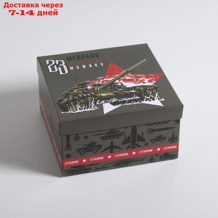 Набор подарочных коробок 3 в 1 "23 февраля", 18 × 18 × 10 22 × 22 × 12 см - фото 5 - id-p209296061