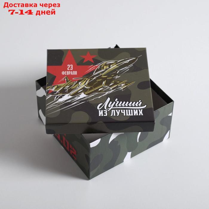 Набор подарочных коробок 3 в 1 "23 февраля", 18 × 18 × 10 22 × 22 × 12 см - фото 8 - id-p209296061
