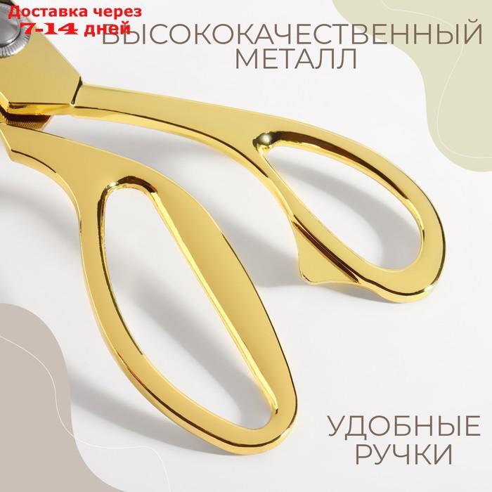 Ножницы закройные, самозатачивающиеся, скошенное лезвие, 9,5", 24 см, цвет золотой - фото 3 - id-p209300026