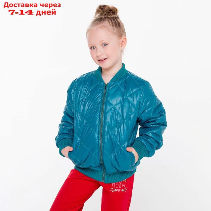Куртка для девочки, цвет зелёный, рост 104 см - фото 1 - id-p209304977
