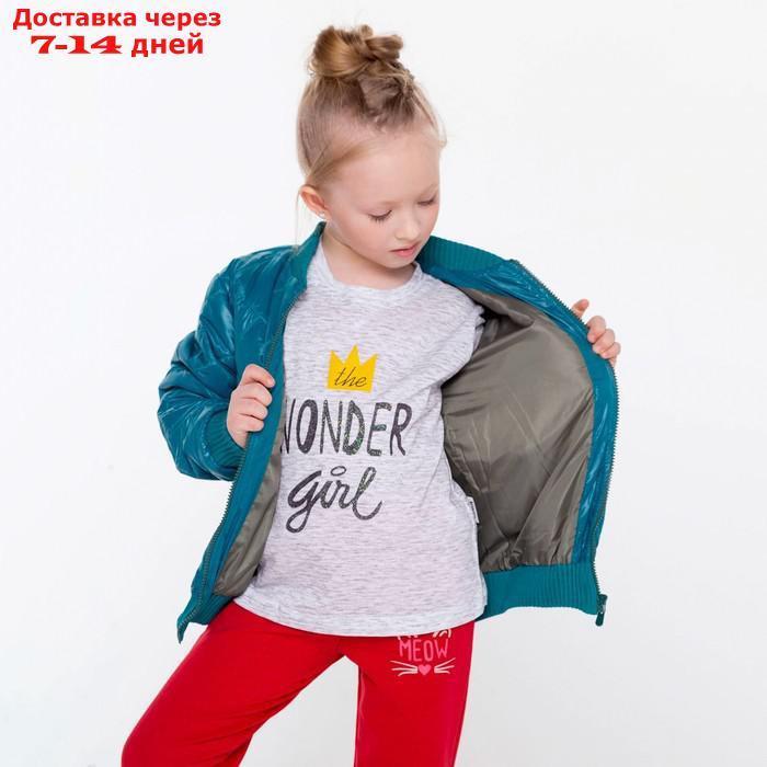 Куртка для девочки, цвет зелёный, рост 98 см - фото 2 - id-p209304982